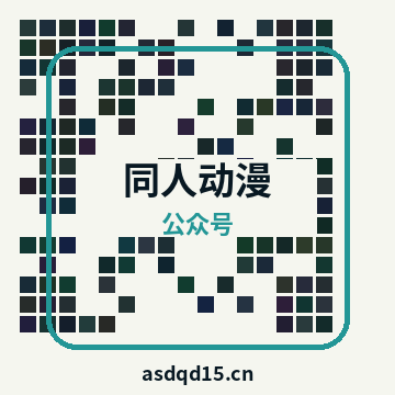 品牌